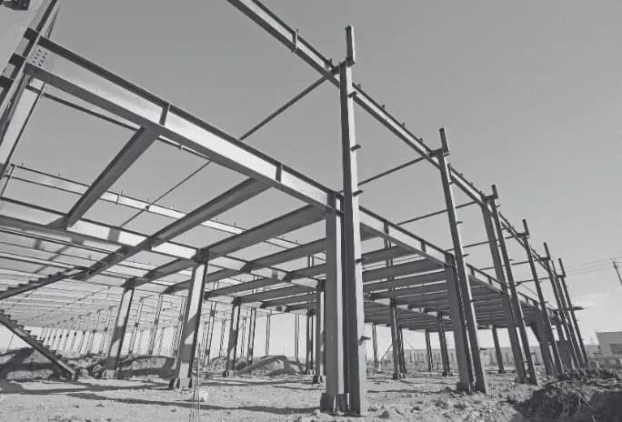 Structural Materials