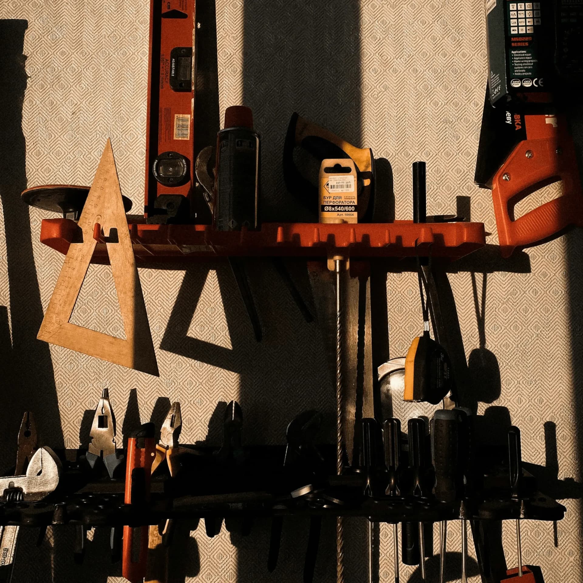 Hardware & Tools