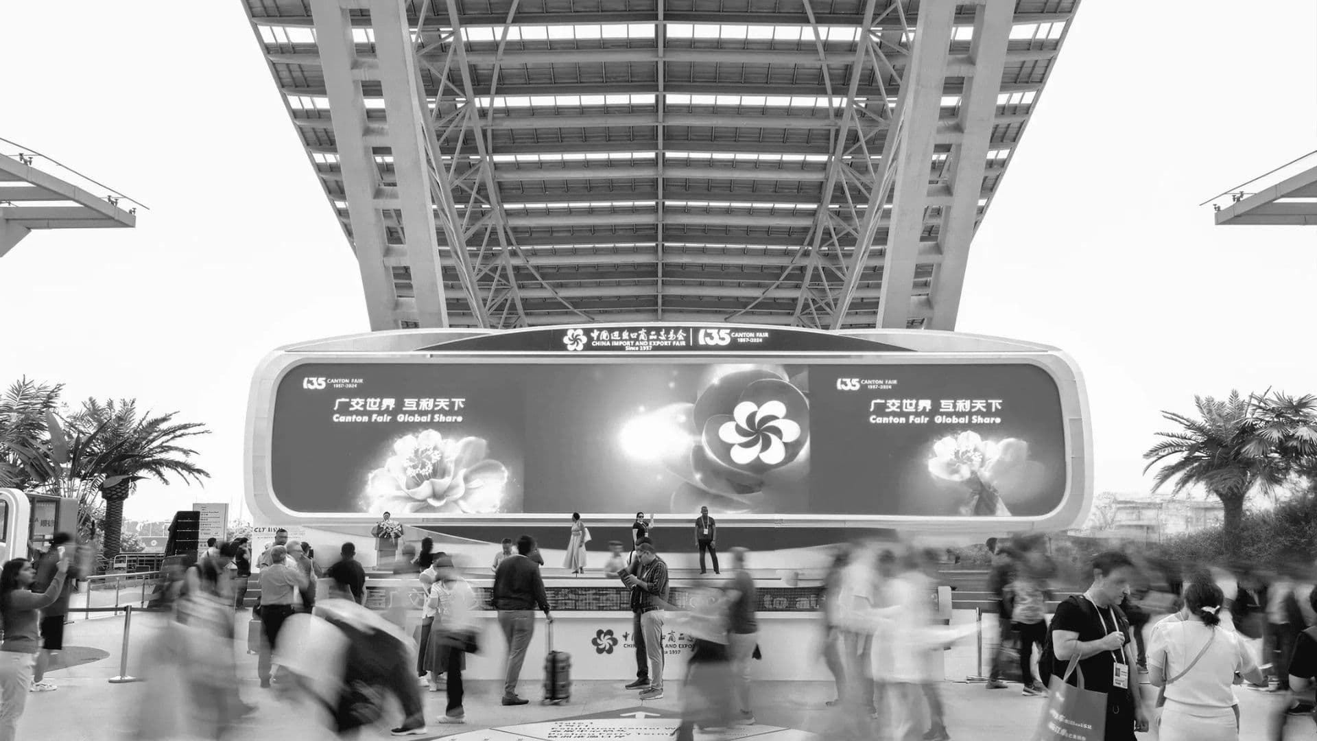 Canton Fair 2026 Phase 2: A Deep Dive Into Home, Decor and Gifts