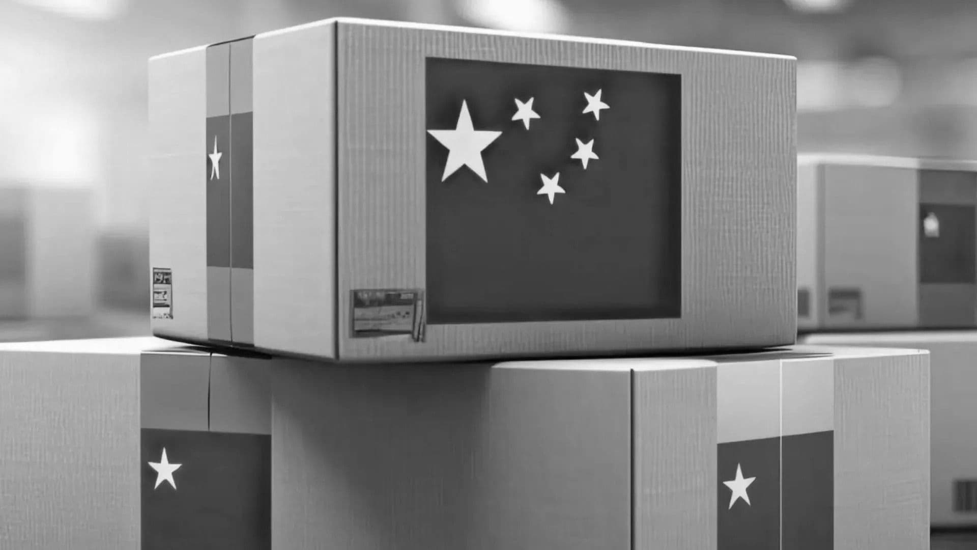China Packaging Sourcing: The Ultimate Hub for Packaging Manufacturers and Wholesale Packaging