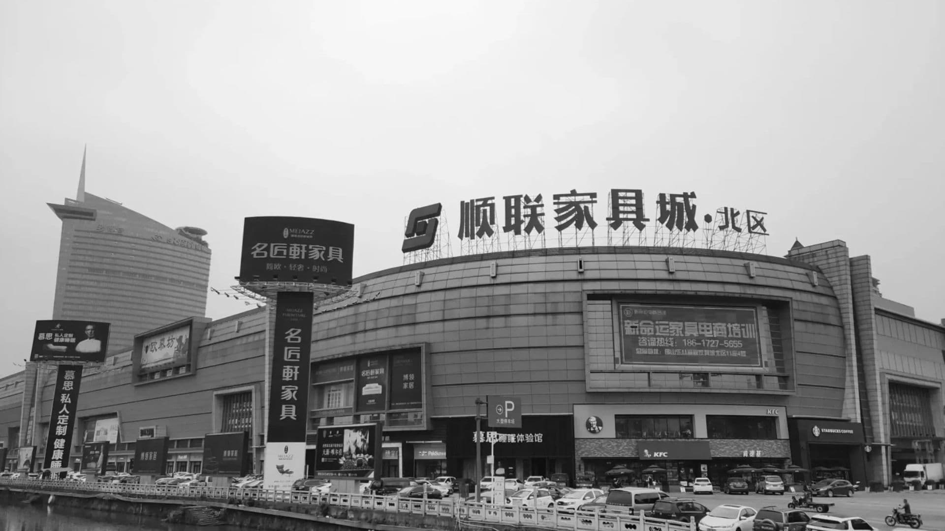 Sourcing Wholesale Office Furniture: An Ultimate Guide to the Top 5 Factories in Foshan