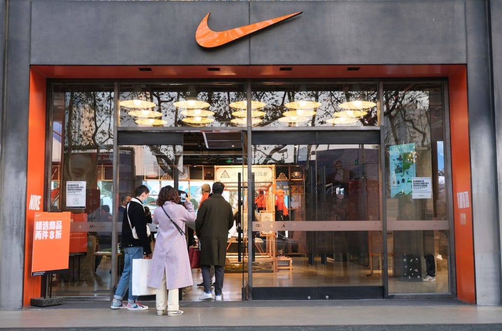 Nike store in China