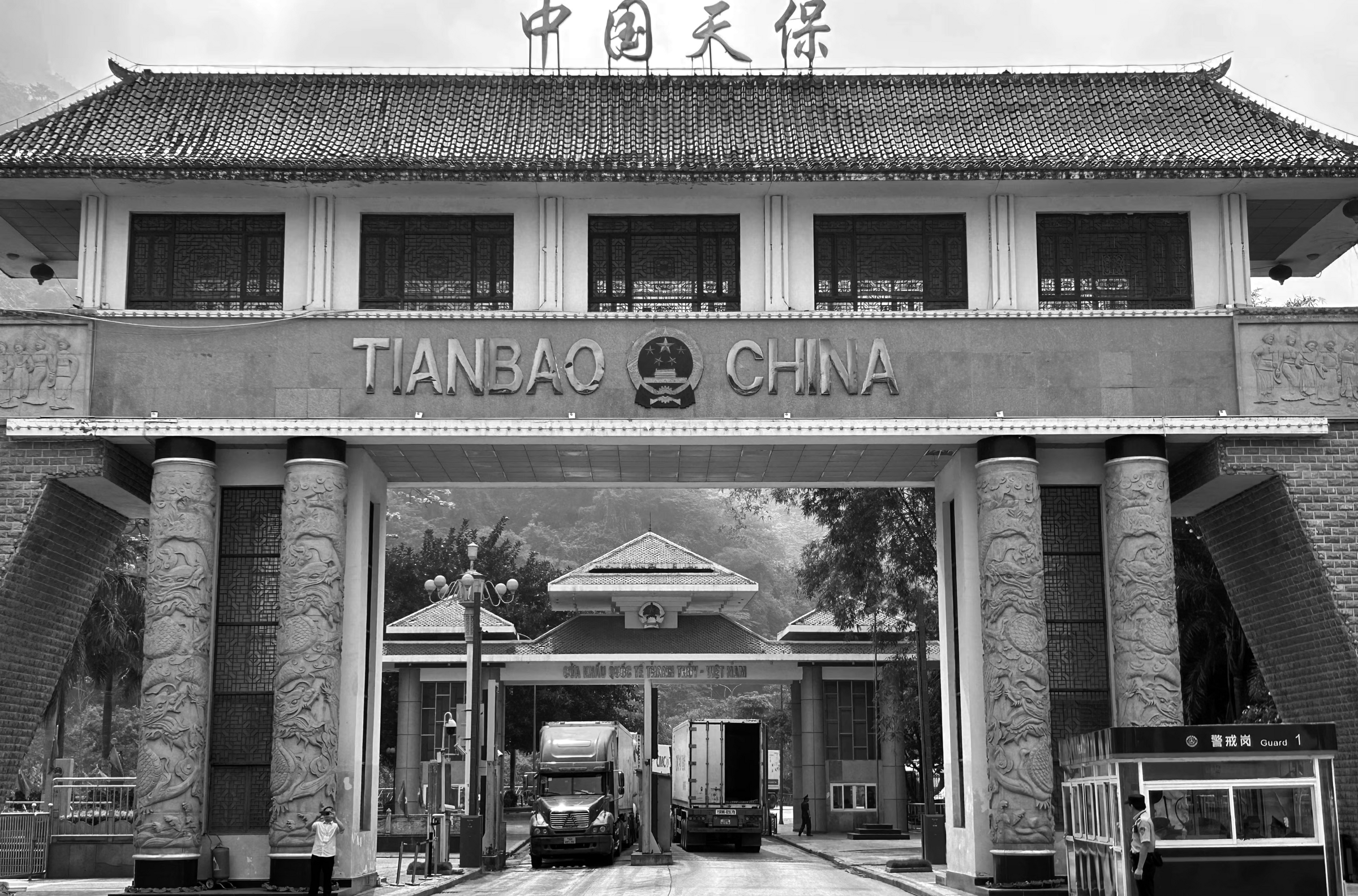 Cross-border trucking, a key option when considering sea freight vs truck for shipping furniture from China.