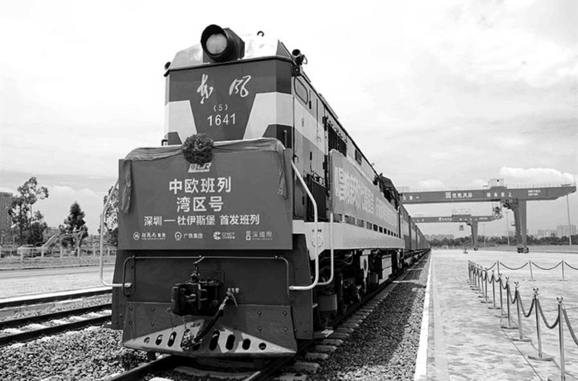 The China-Europe Railway Express offers a strategic logistics advantage for the China furniture industry.
