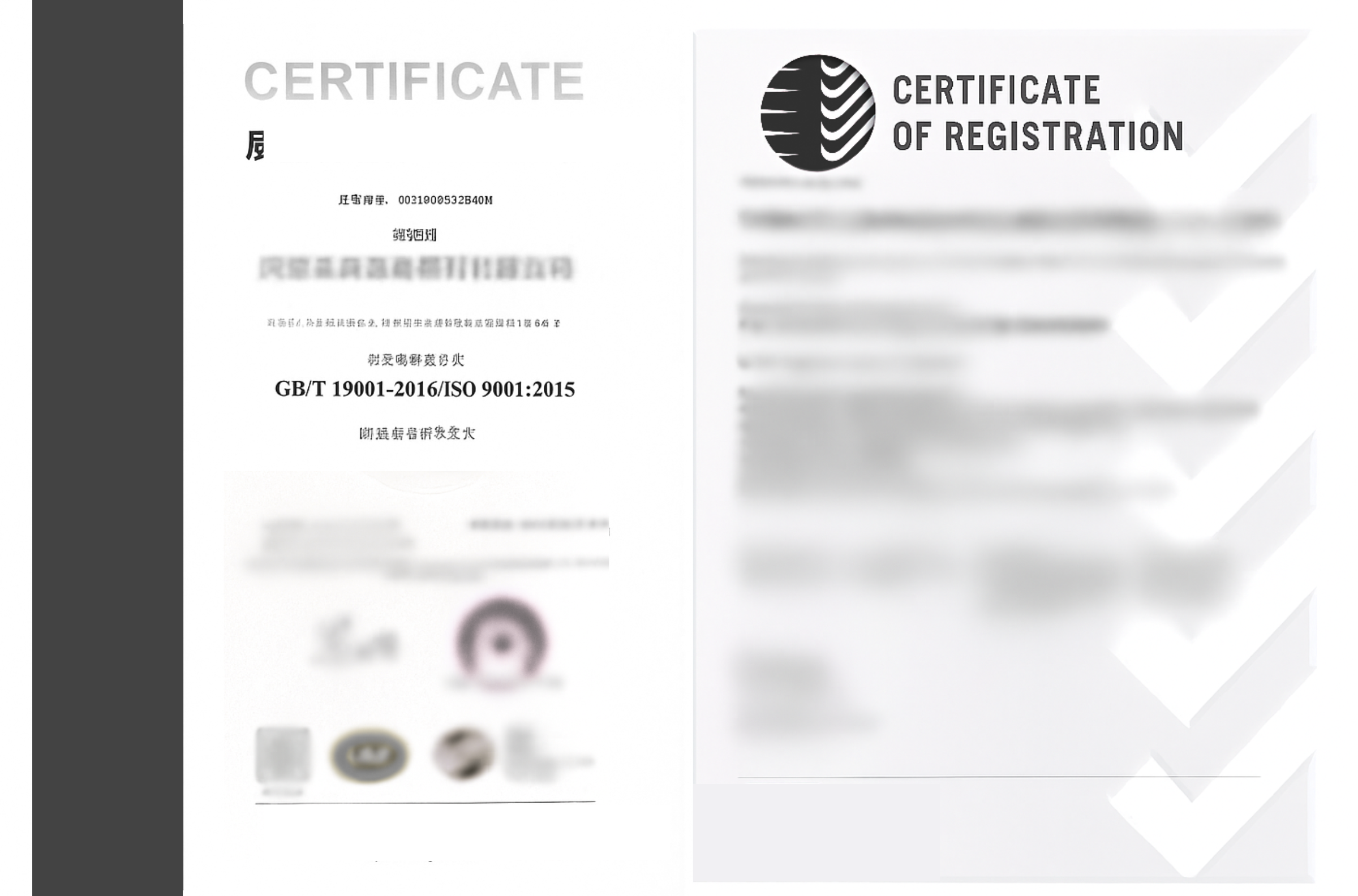 Example of ISO 9001 and FSC certificates used to verify a China supplier during a factory audit.